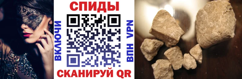 АМФ VHQ Ершов