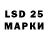 ЭКСТАЗИ MDMA Vlad Spasskiy
