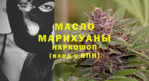 таблы Горно-Алтайск