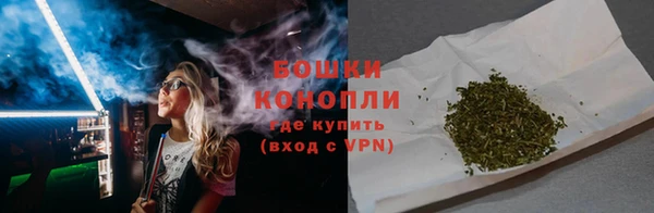 MDMA Гусь-Хрустальный