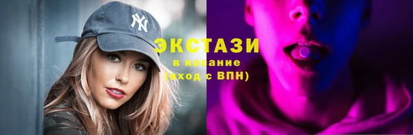 винт Вязники