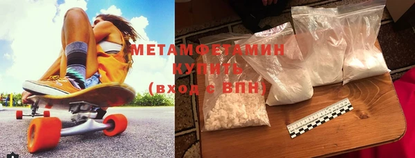 spice Горняк